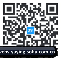 iPadOS & iOS 版 二维码